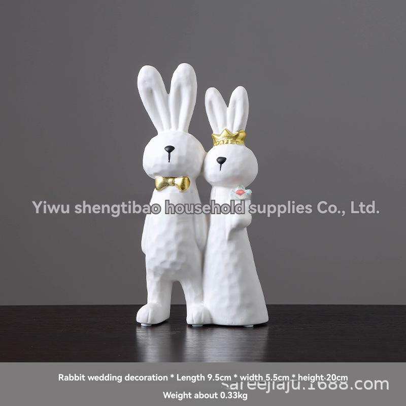 Decorative Accents |  Natural Blossom Bunny, Butterscotch Decorative Accents Decorative Accents