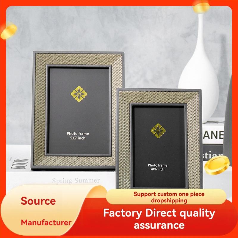 Decorative Accessories |  Faux Shagreen Frame Decorative Accessories Decorative Accessories