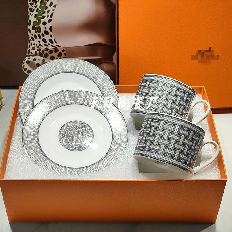 Dinnerware |  Mosaique Au 24 Platinum Dinnerware Dining & Entertaining Dinnerware