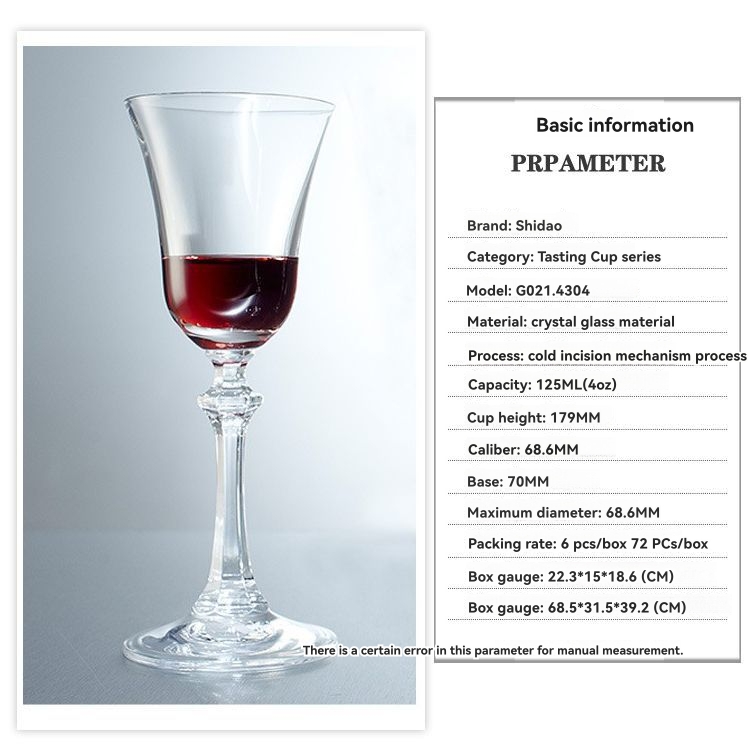 Glassware & Stemware |  Harcourt Eve Collection Barware & Wine Accessories Barware & Wine Accessories