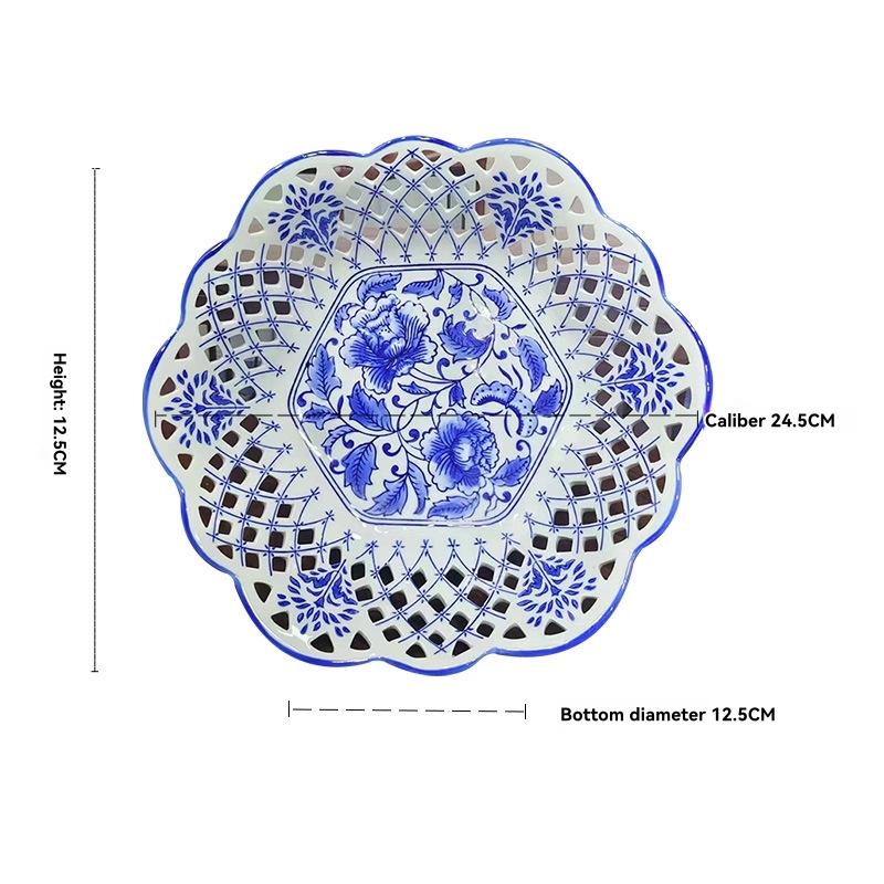 Serveware & Trays |  Judaica Serving Dish Dining & Entertaining Serveware & Trays