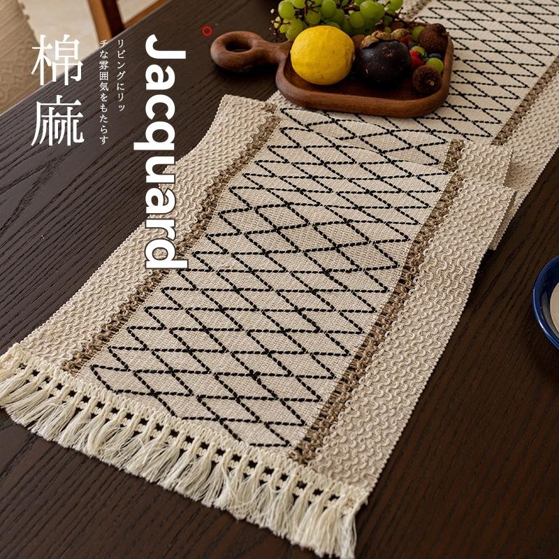 Soft Furnishings |  Bereber Rug Home Accessories Beige